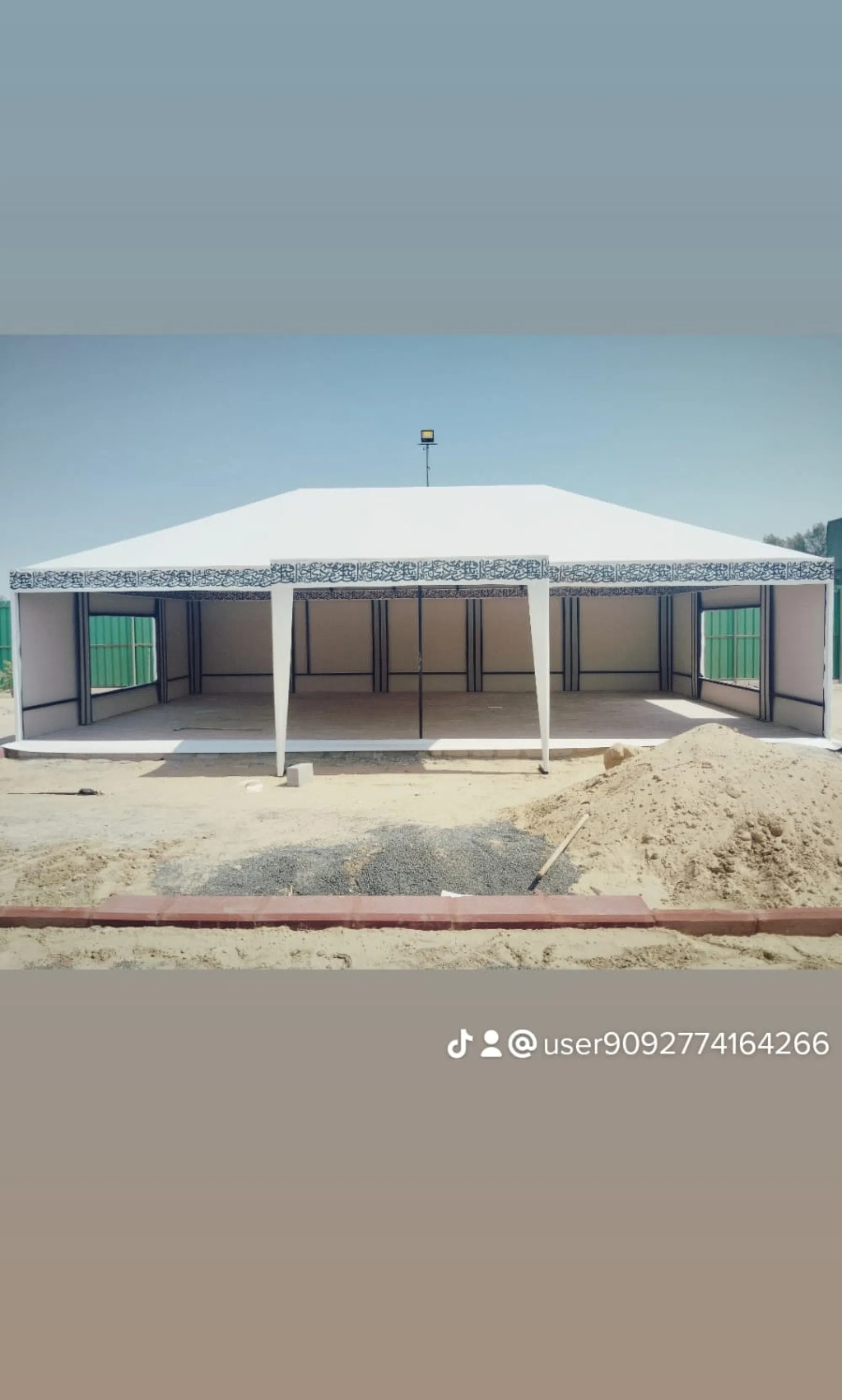 بيع خيمة فك تركيب وتفصال - 2