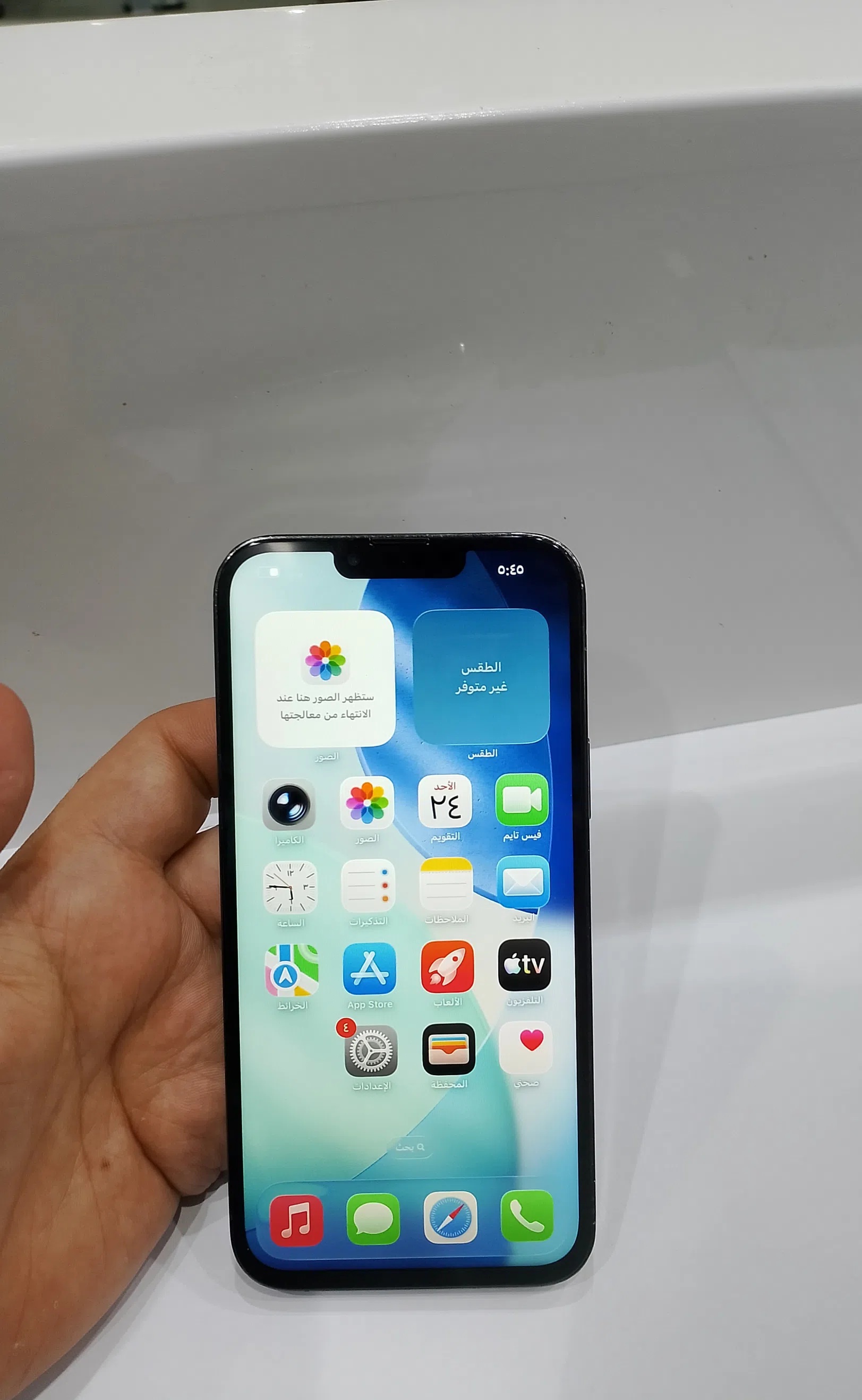 ايفون ⁦⁦13pro⁩⁩ ⁦⁦max⁩⁩ جيجا ⁦⁦256⁩⁩ ذيتي - 2