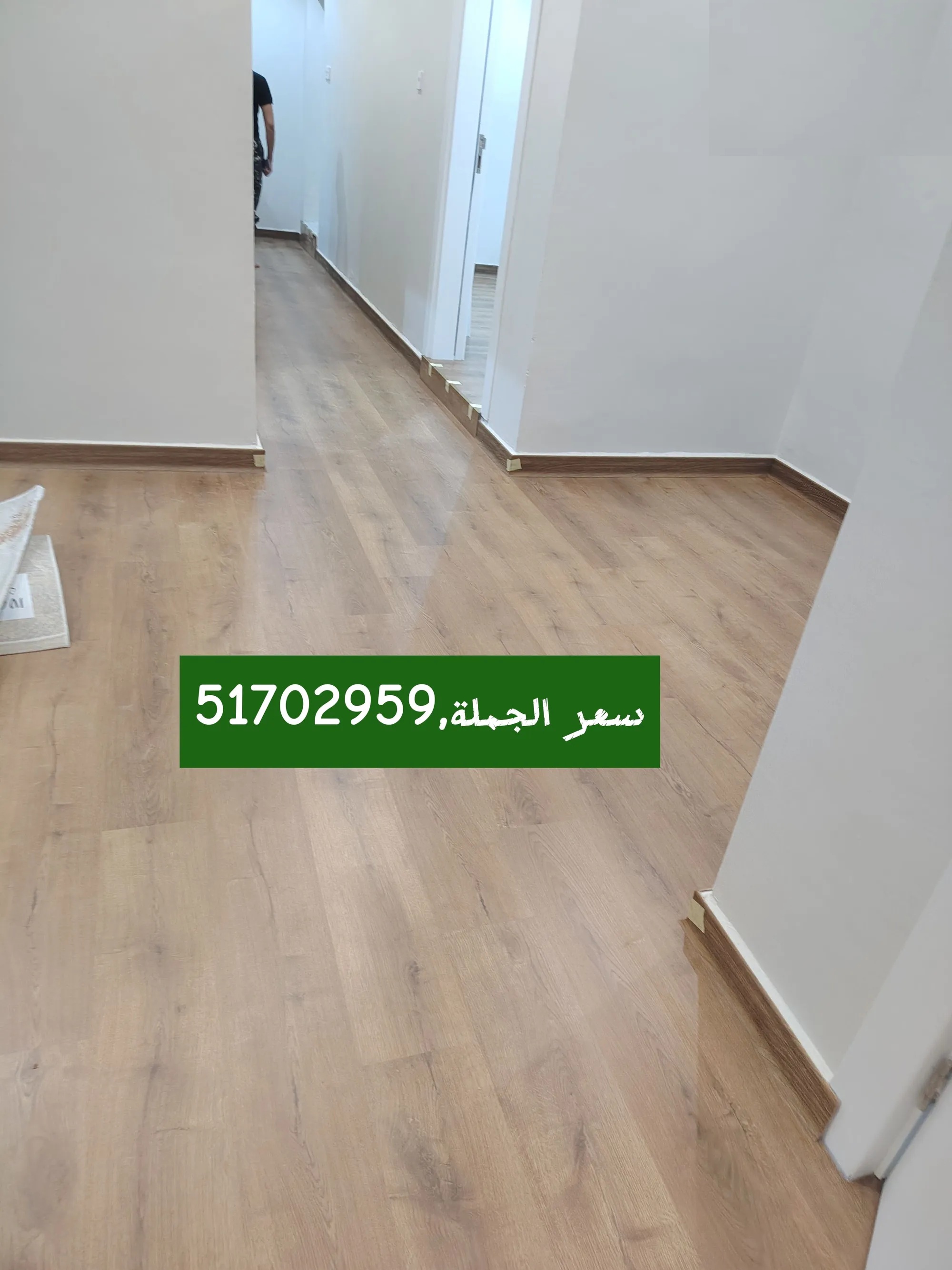 رضية باركيه خشب وباركيه البلاستيك ,نعل فوم ورق جدران.اصباغ،رخام ⁦⁦Plastic⁩⁩ ⁦⁦flooring⁩⁩ ⁦⁦parquet⁩⁩ ⁦⁦Wholesale⁩⁩ ⁦⁦p⁩⁩