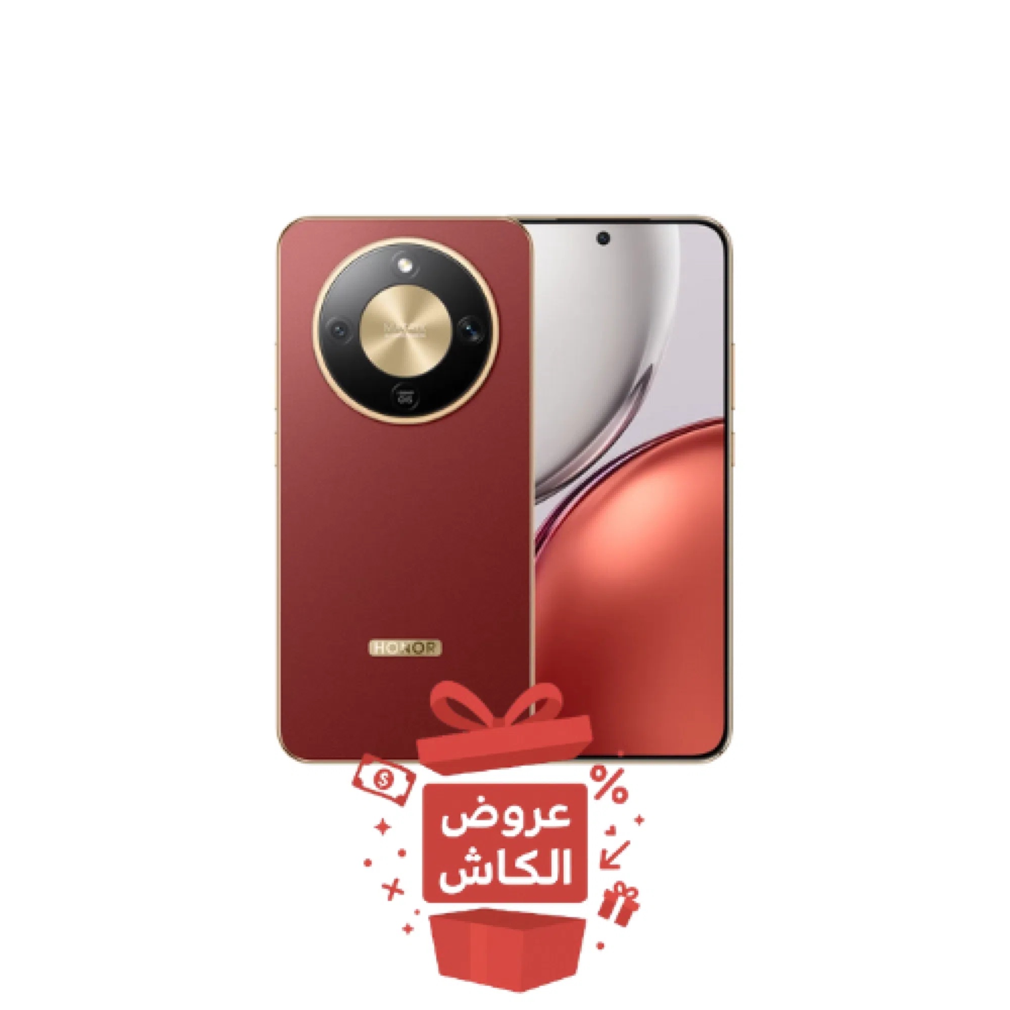 مهرجان العيد علي هاتف هونر إكس ⁦⁦9⁩⁩ دي ⁦⁦5⁩⁩ جي (⁦⁦Honor⁩⁩ ⁦⁦X9D⁩⁩ ⁦⁦5G⁩⁩) باللون البني المحمر والمزود بذاكرة تخزين ⁦⁦256⁩⁩ - 4
